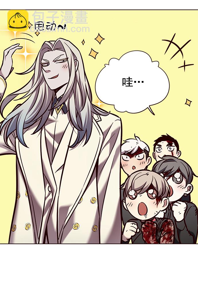 第213话28