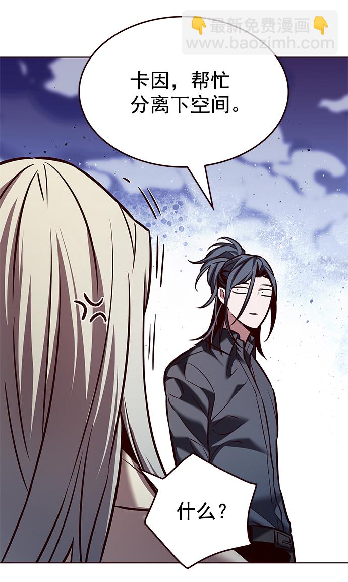 第213话32