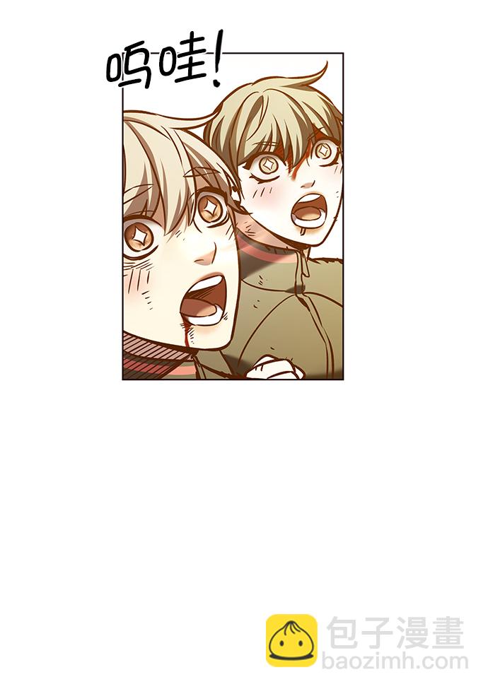 第213话41
