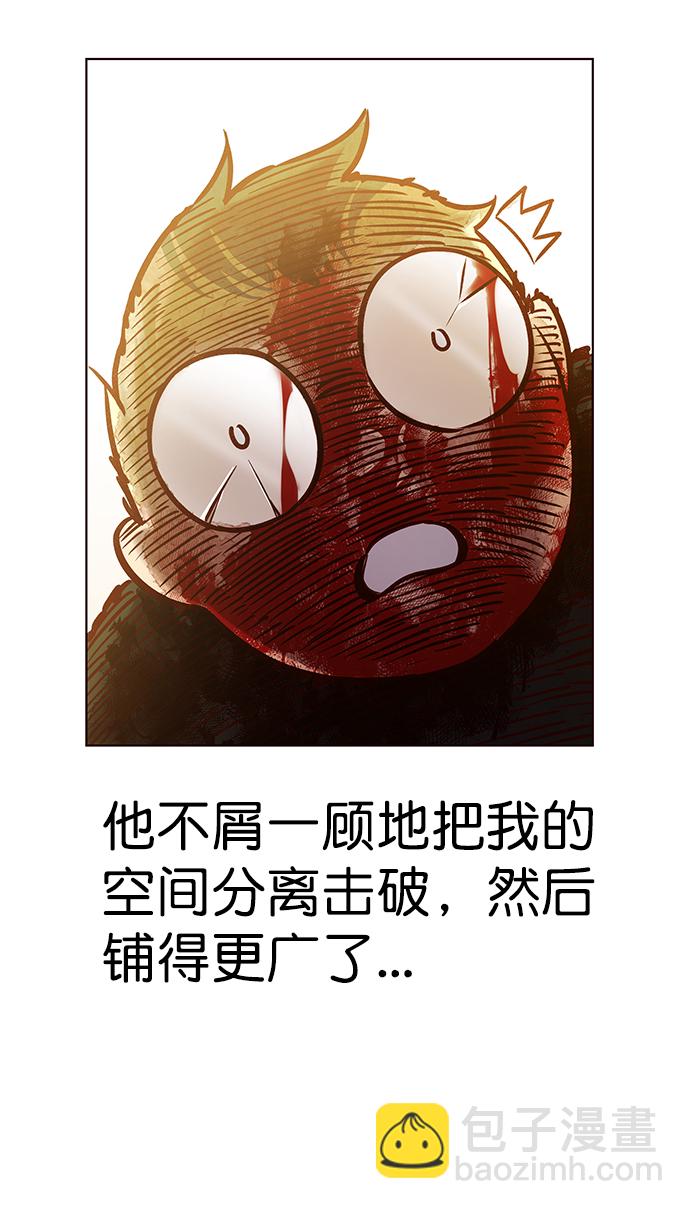 第213话42