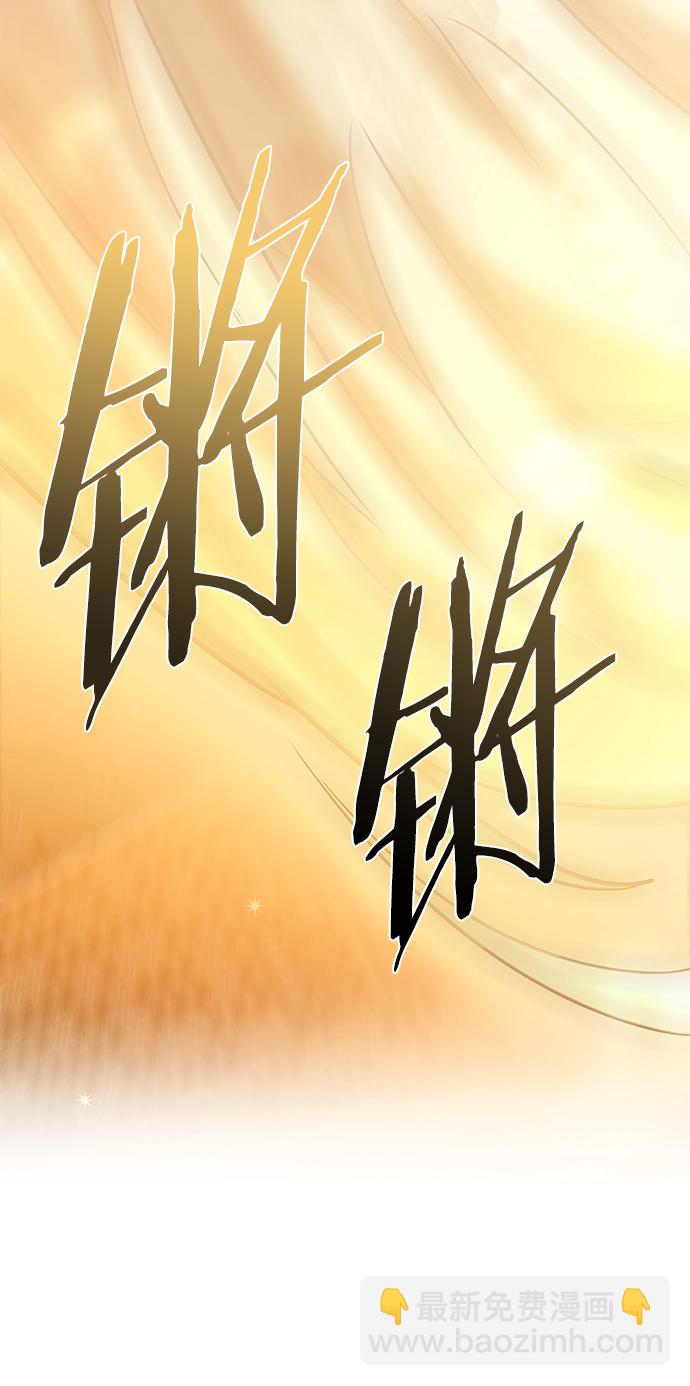 第213话45