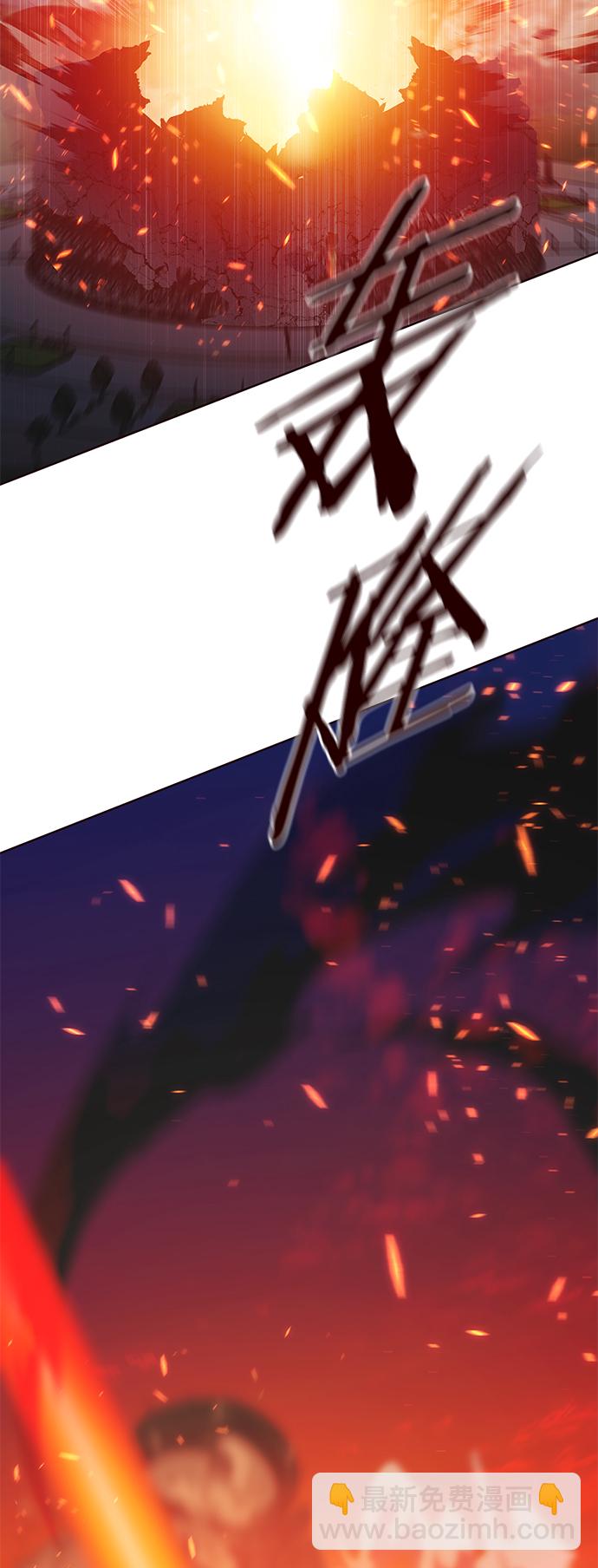 第213话56