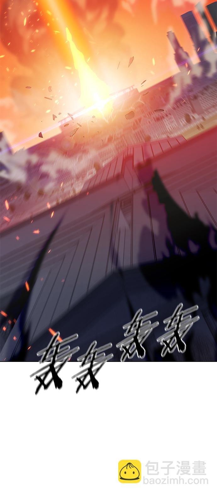 第213话57