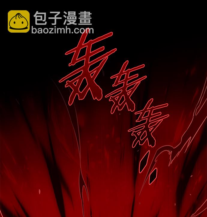 第213话62