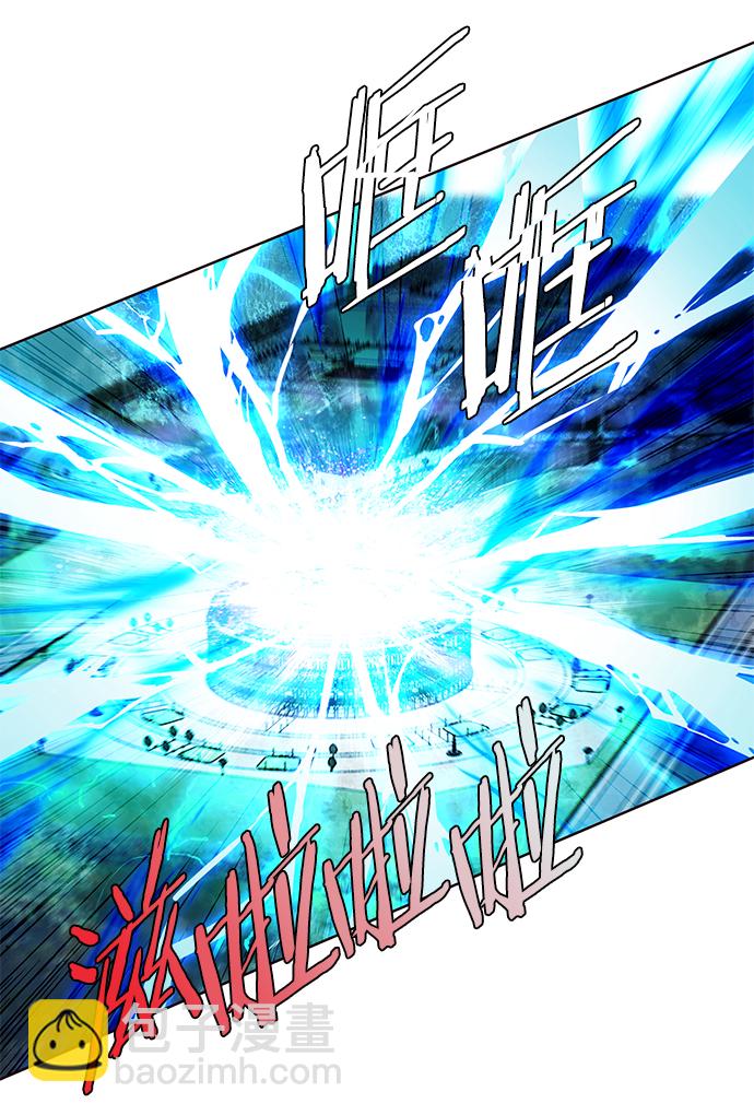 第213话69