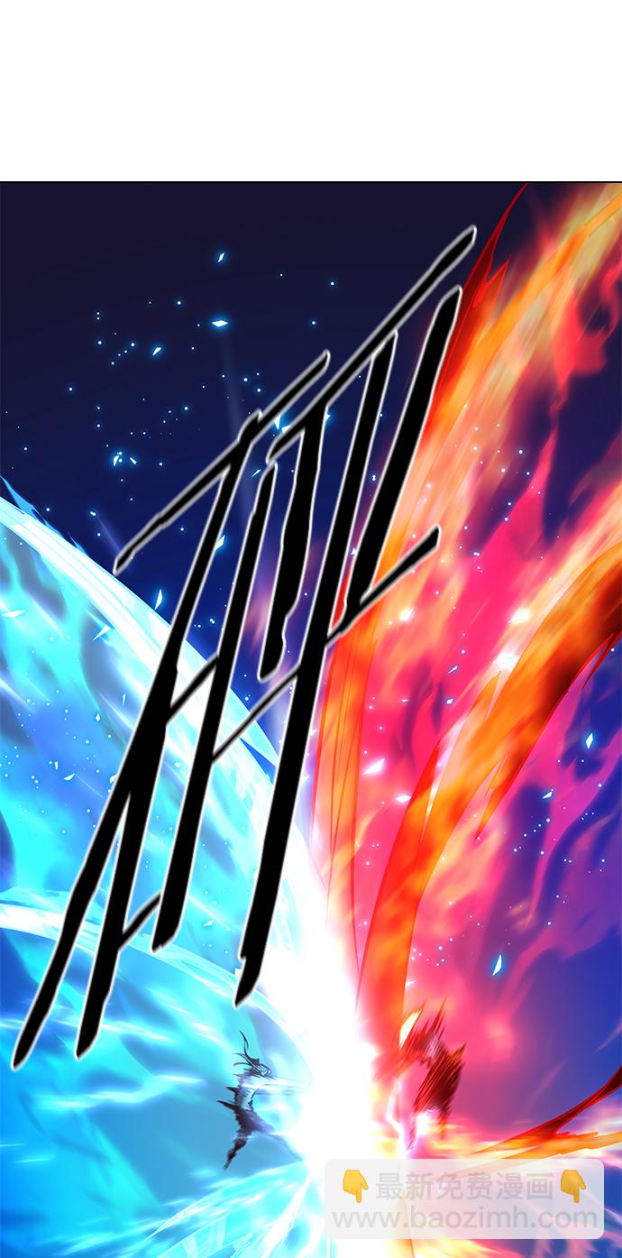 第213话73
