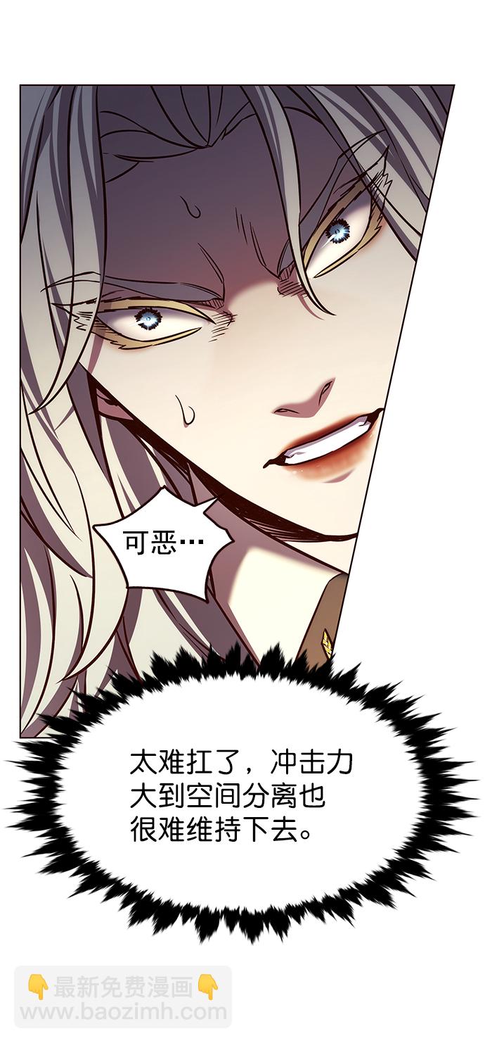 第213话81