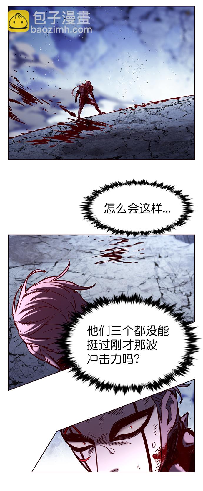 第213话90