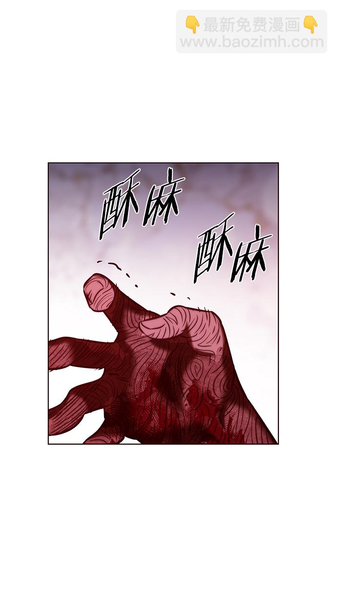 第213话92