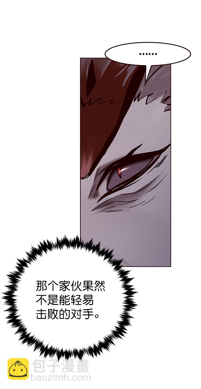 第213话95