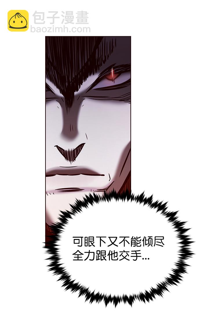 第213话96