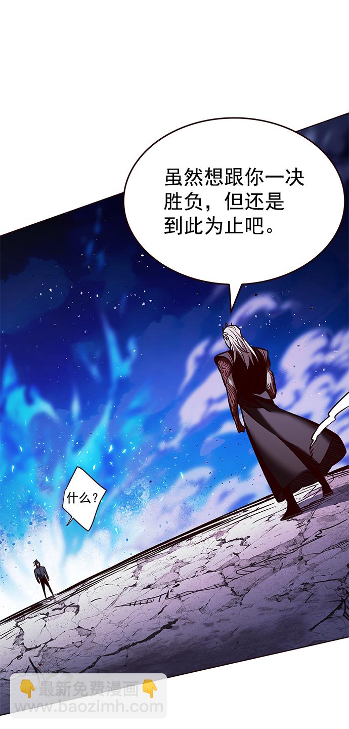 第213话97