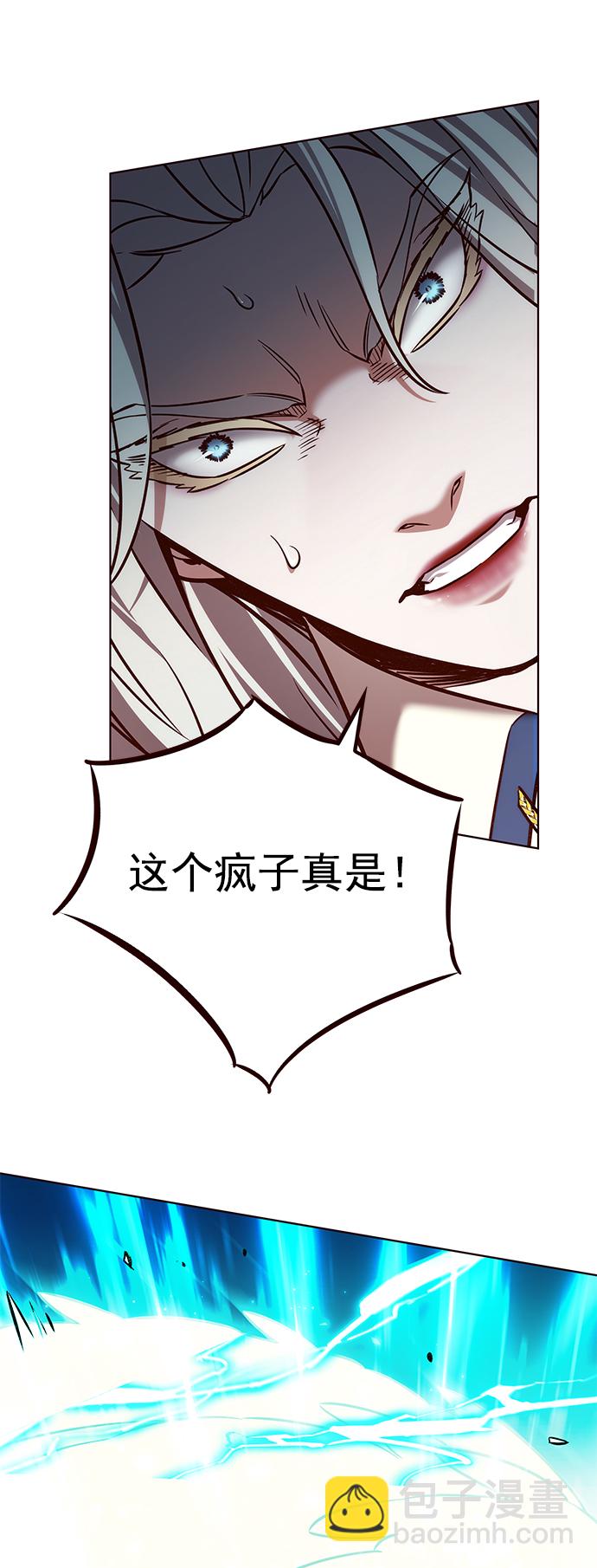 第214话12