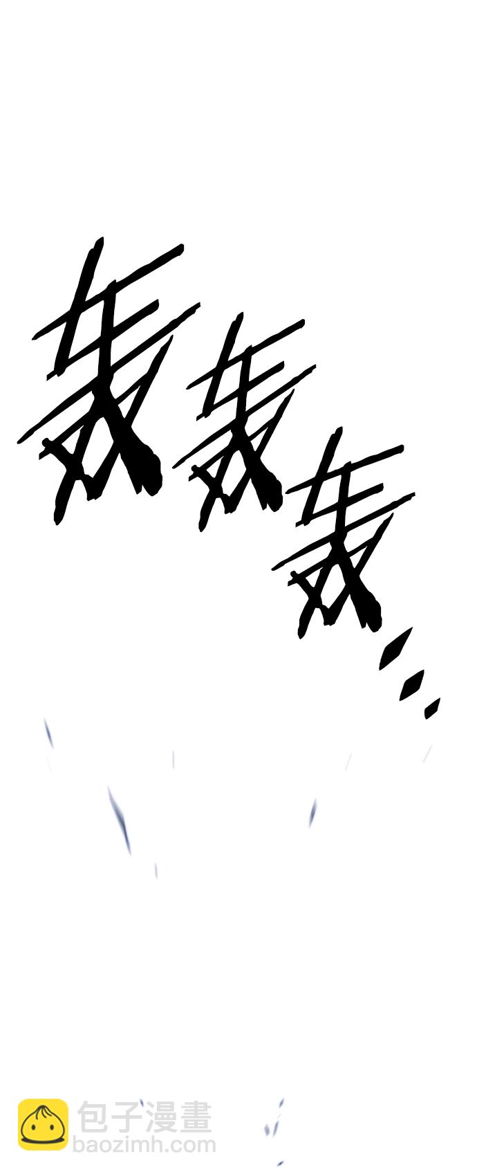第214话14