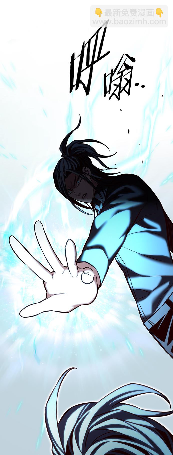 第214话17