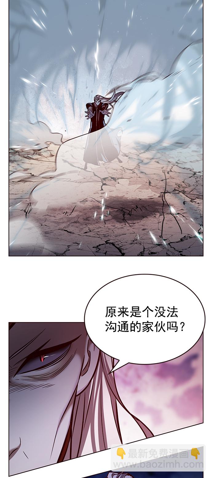 第214话20