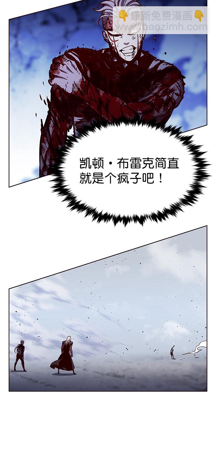 第214话21