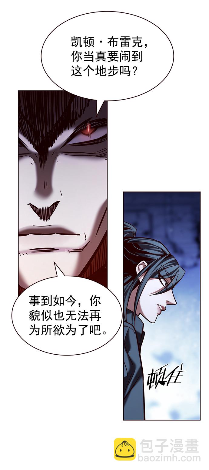 第214话22