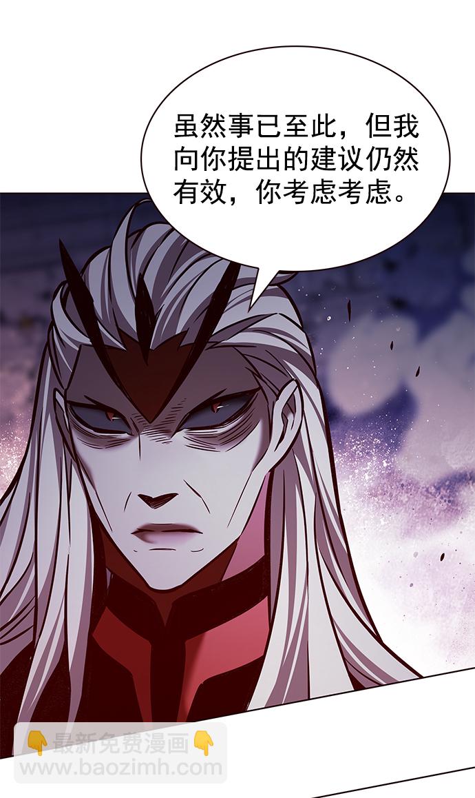 第214话23