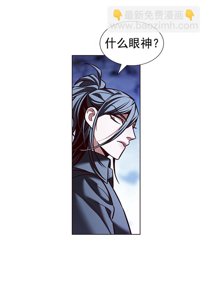 第214话29