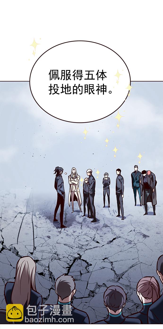 第214话30