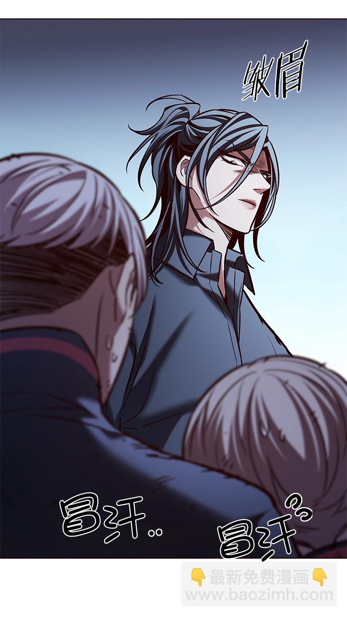 第214话34