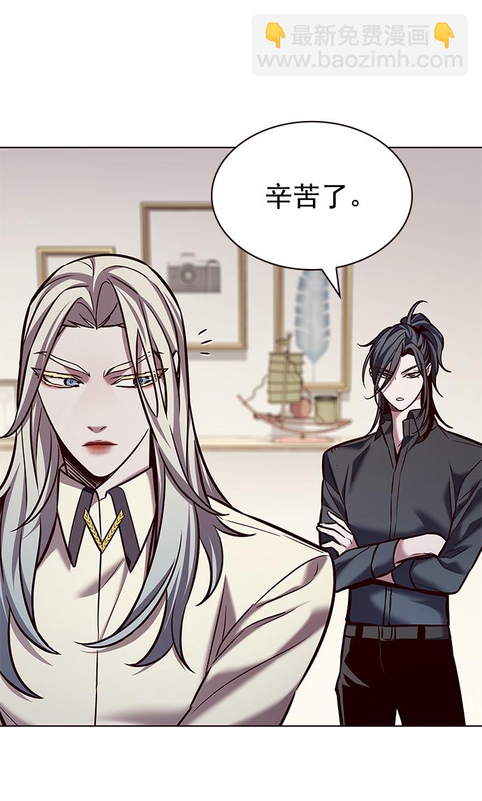 第214话46