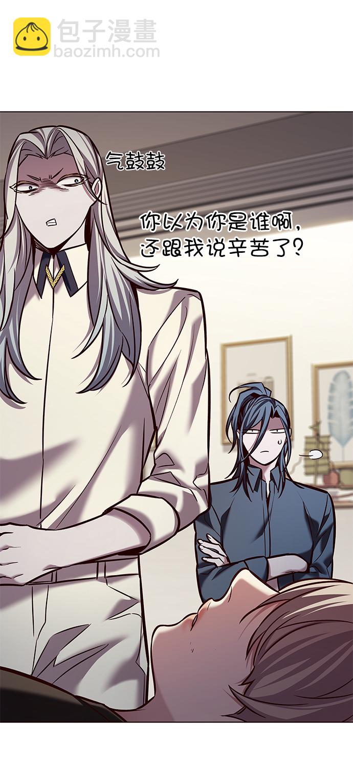 第214话52