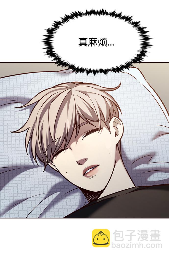 第214话54