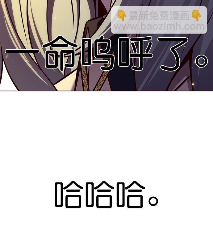 第214话57