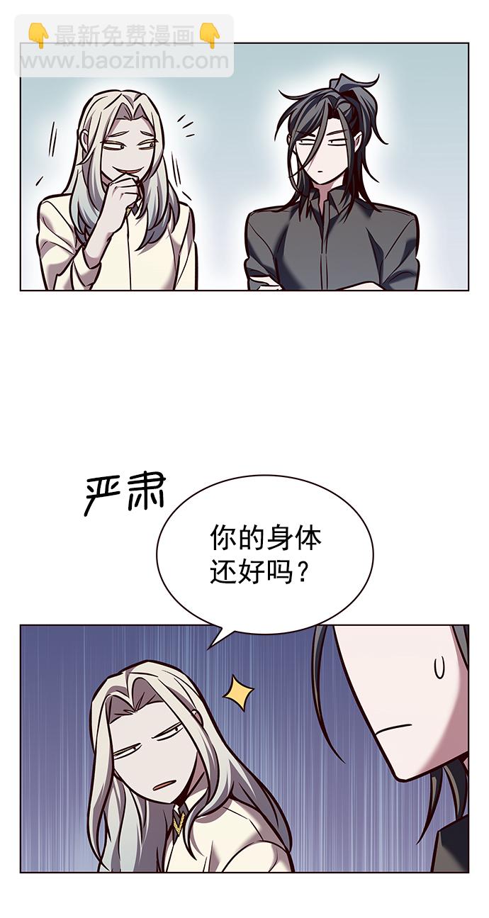 第214话59