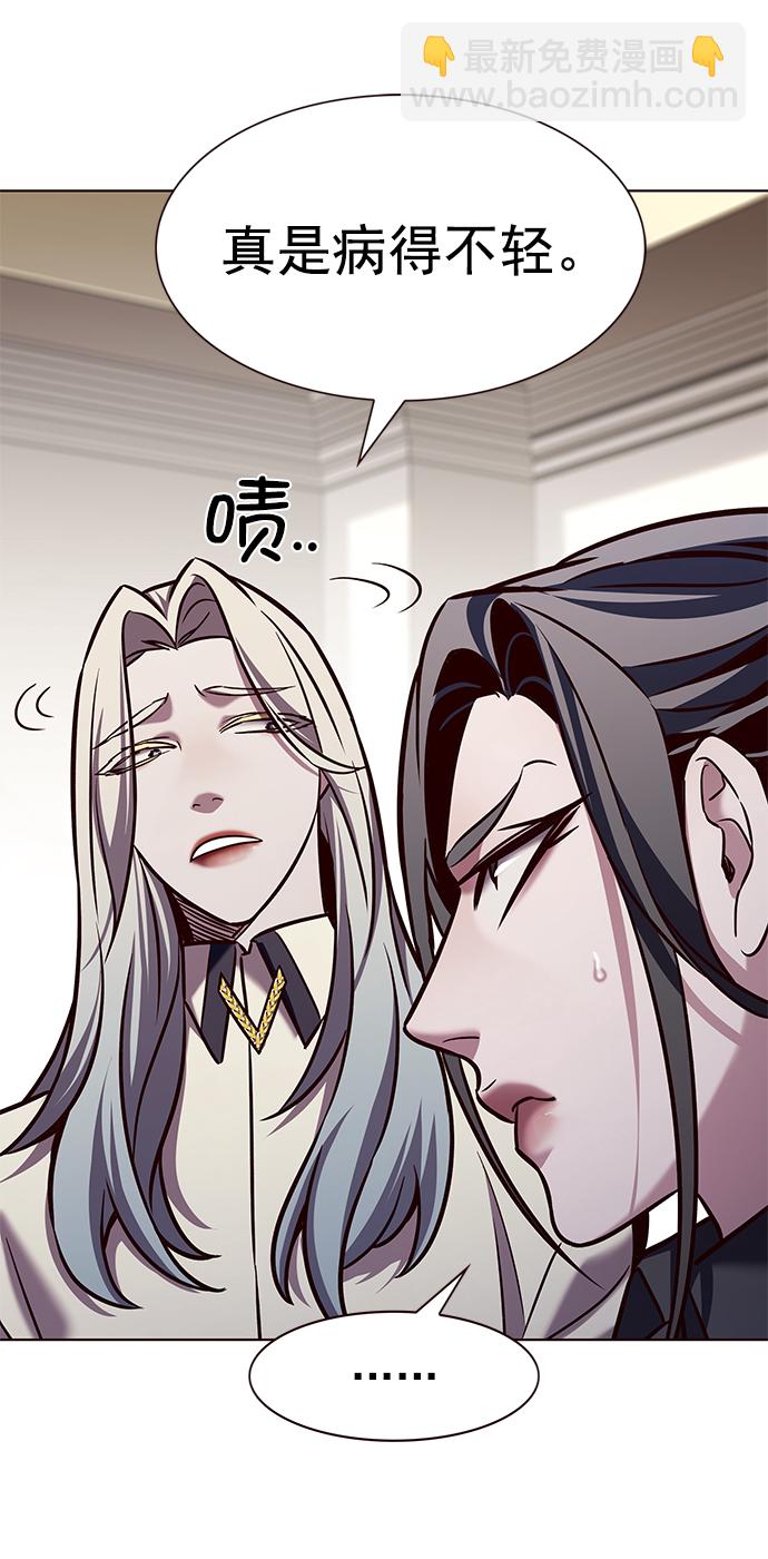 第214话65