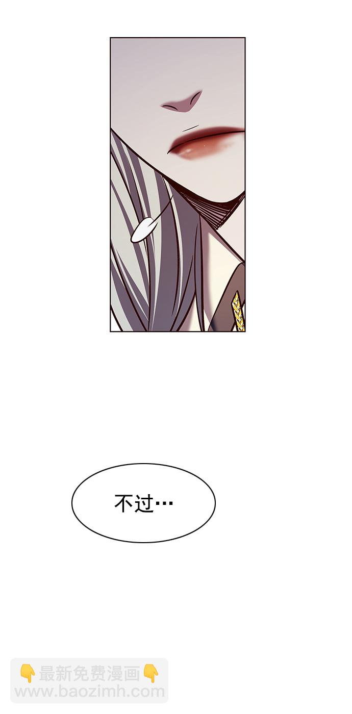 第214话66