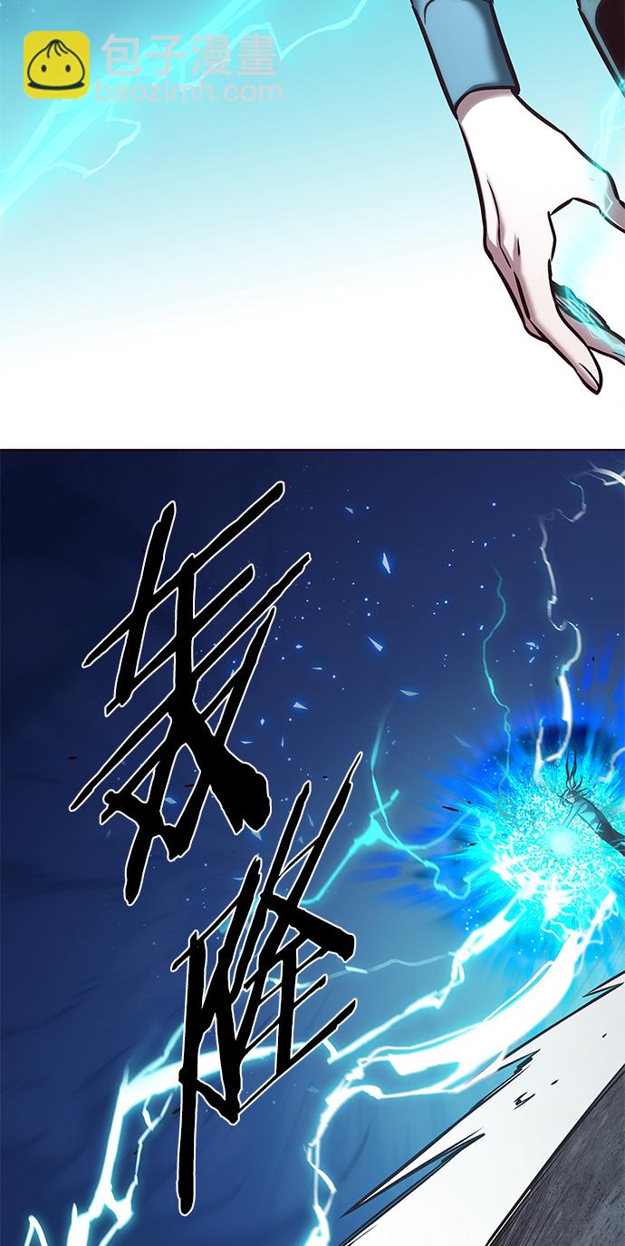 第214话7