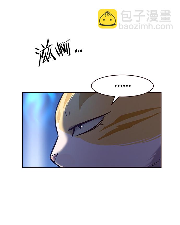 第214话74