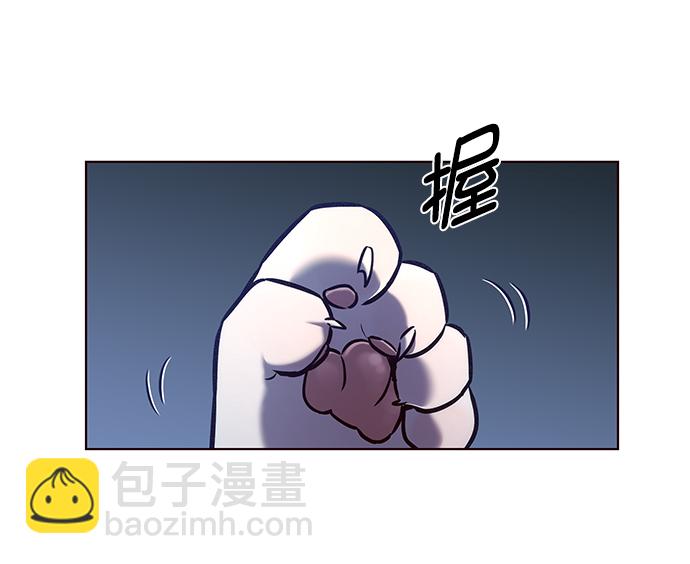 第214话75