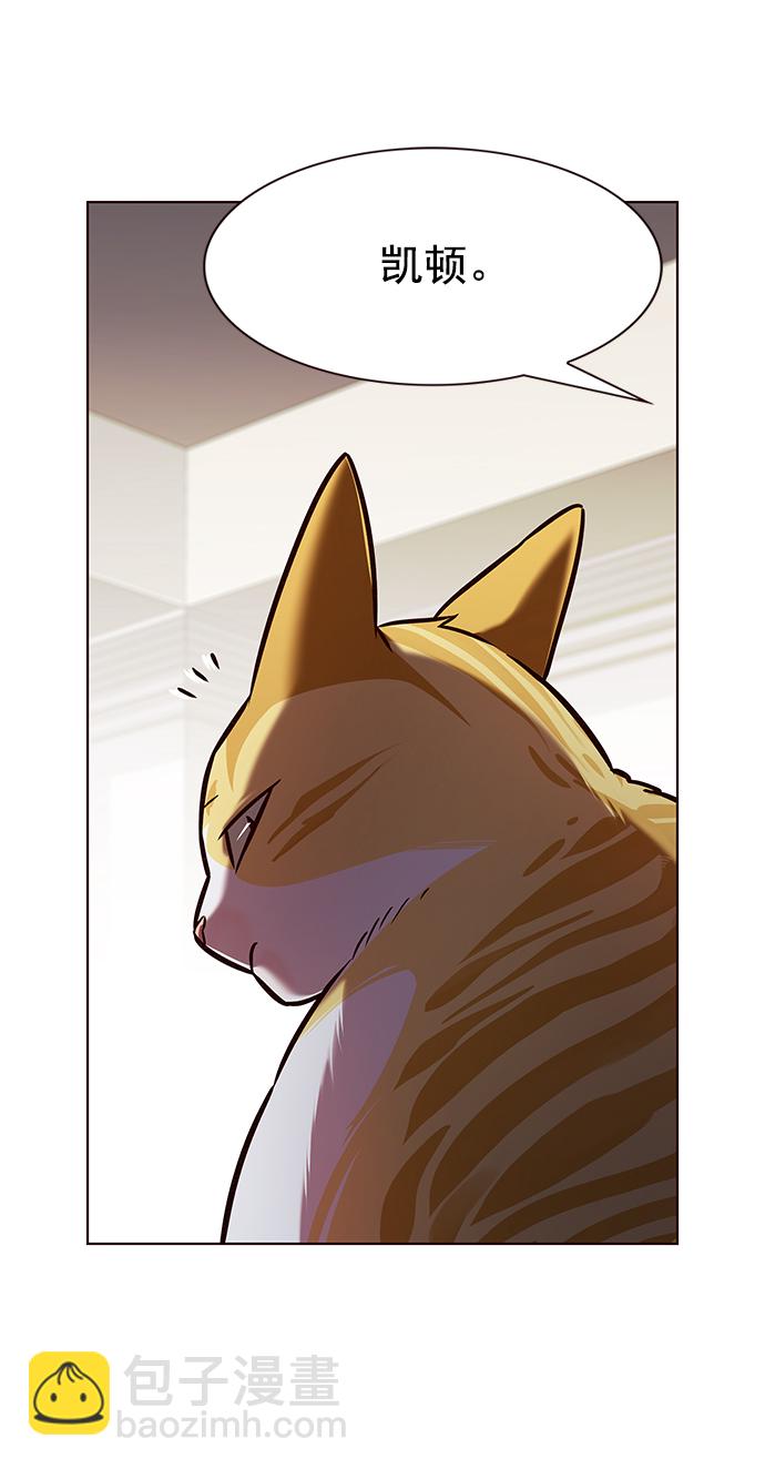 第214话77