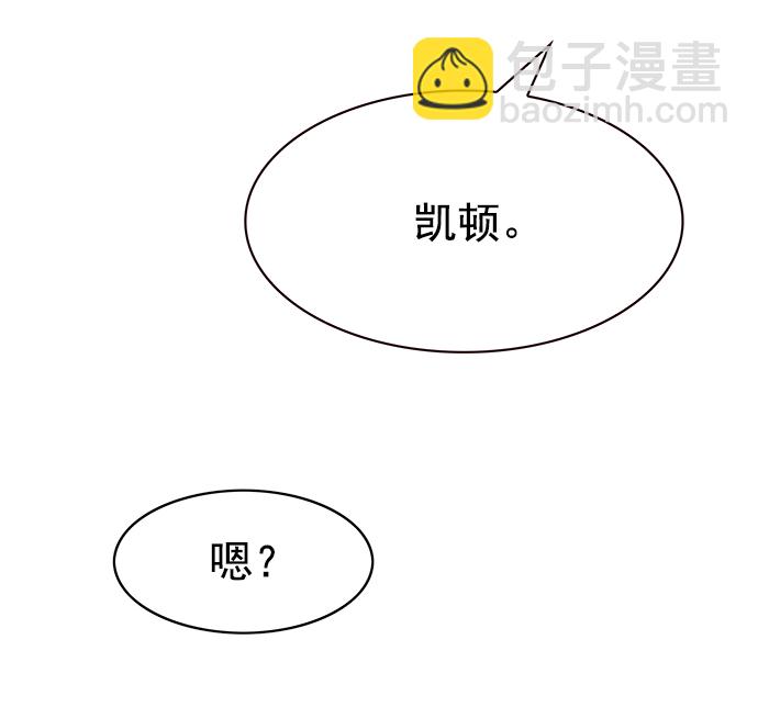 第214话80