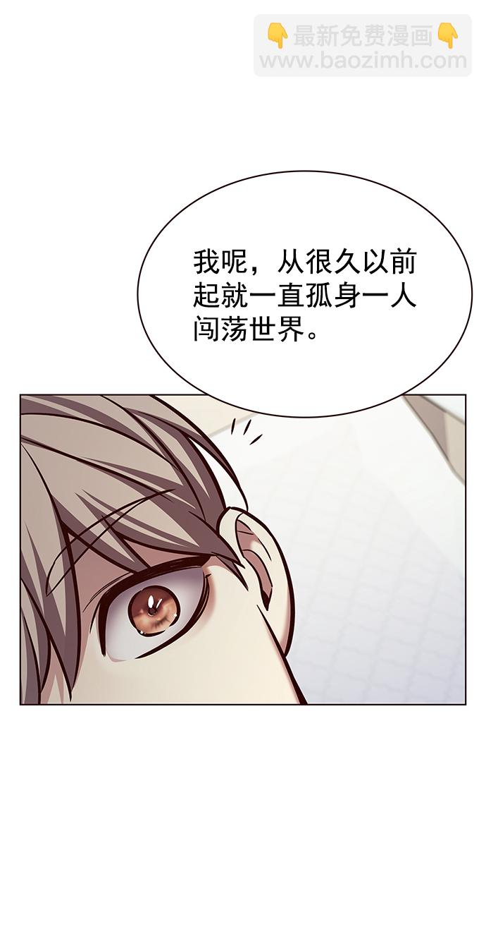 第214话85