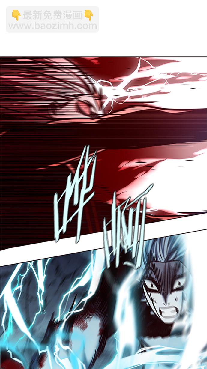 第214话9