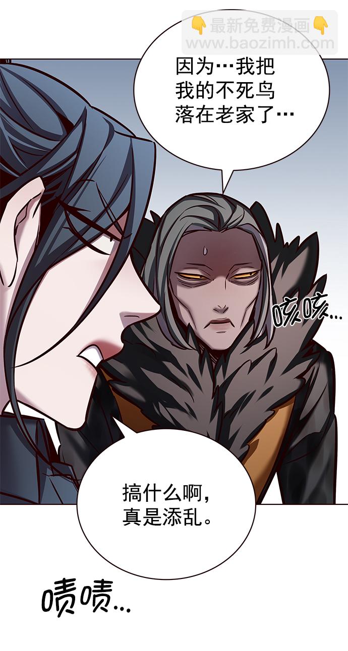 第215话11