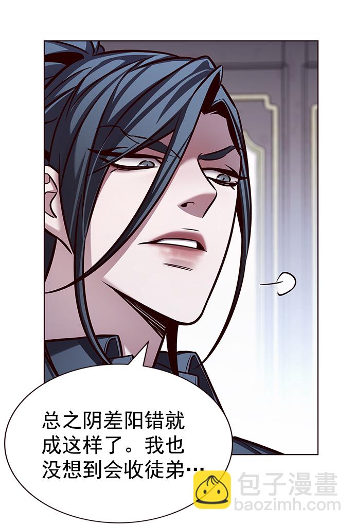 第215话14