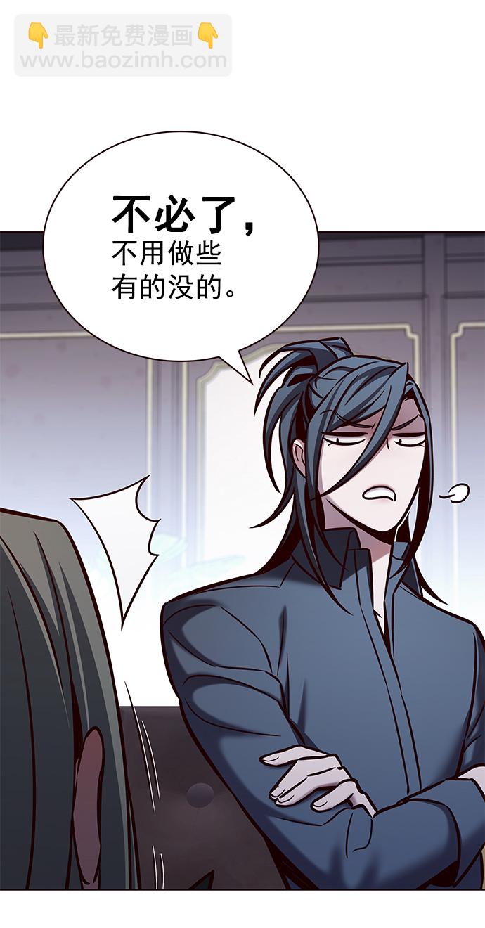 第215话16