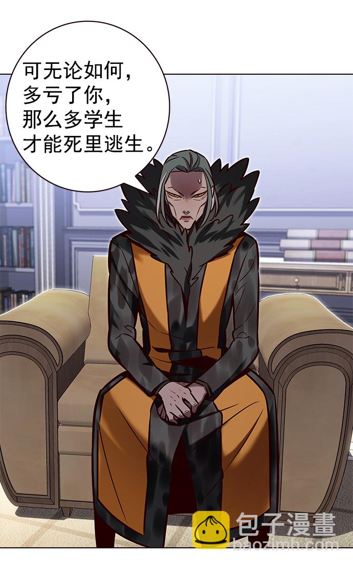 第215话2
