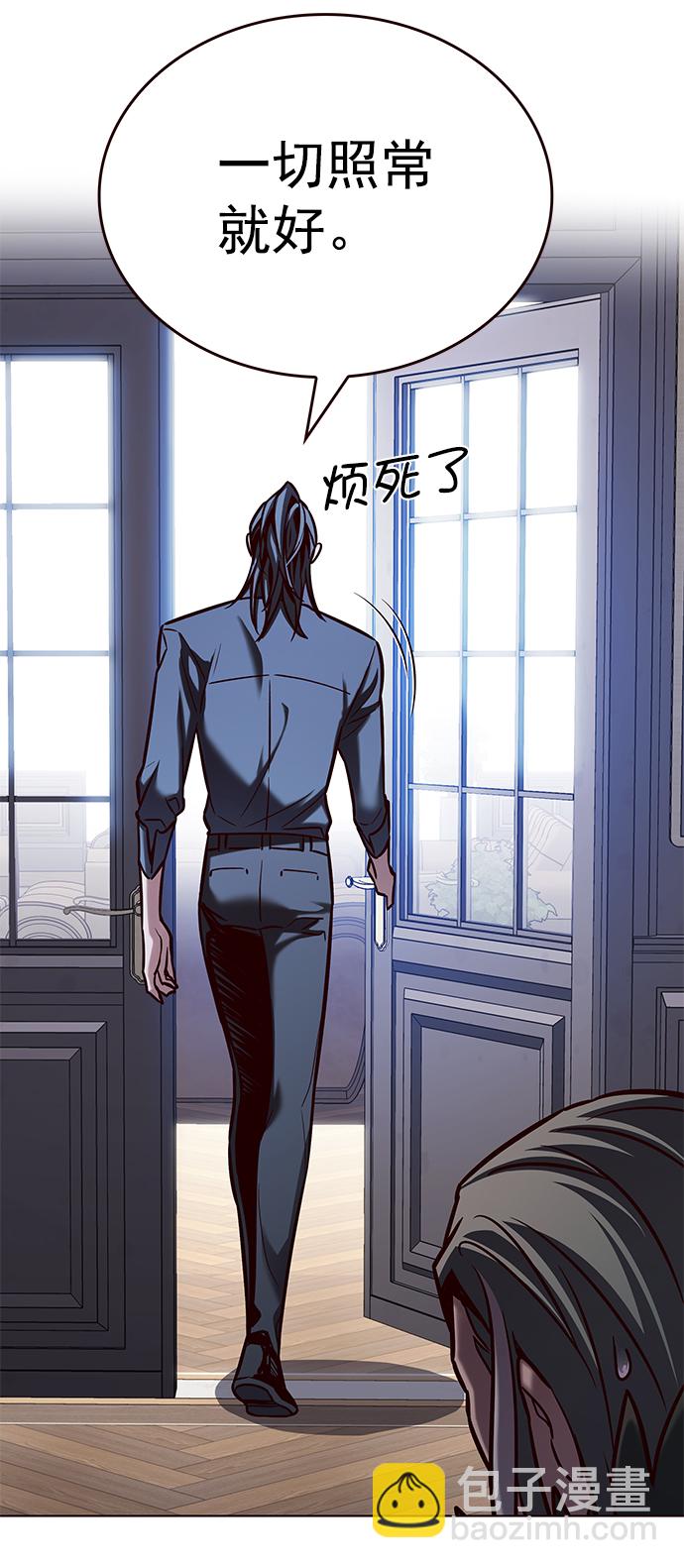 第215话21