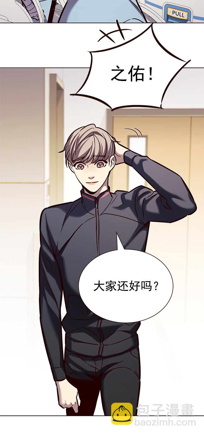 第215话25