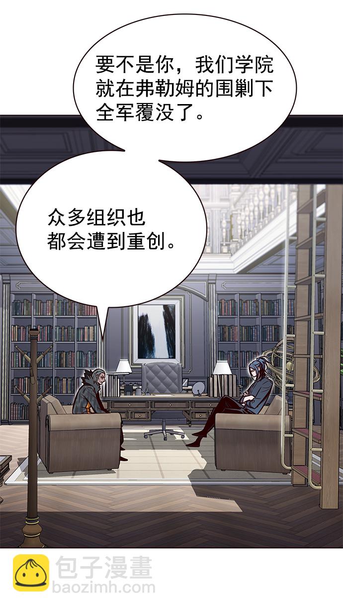 第215话3