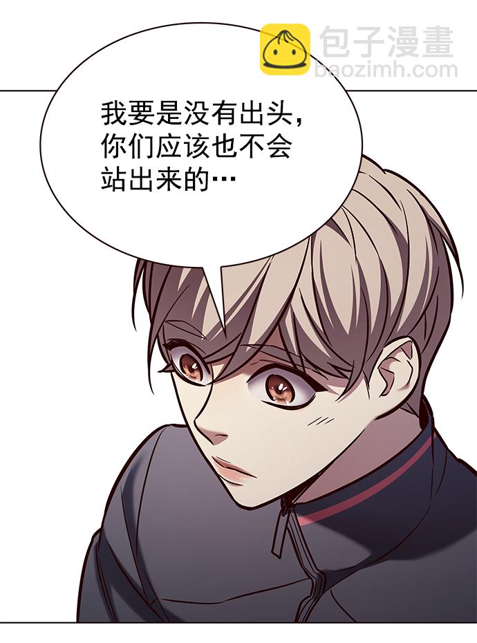 第215话32