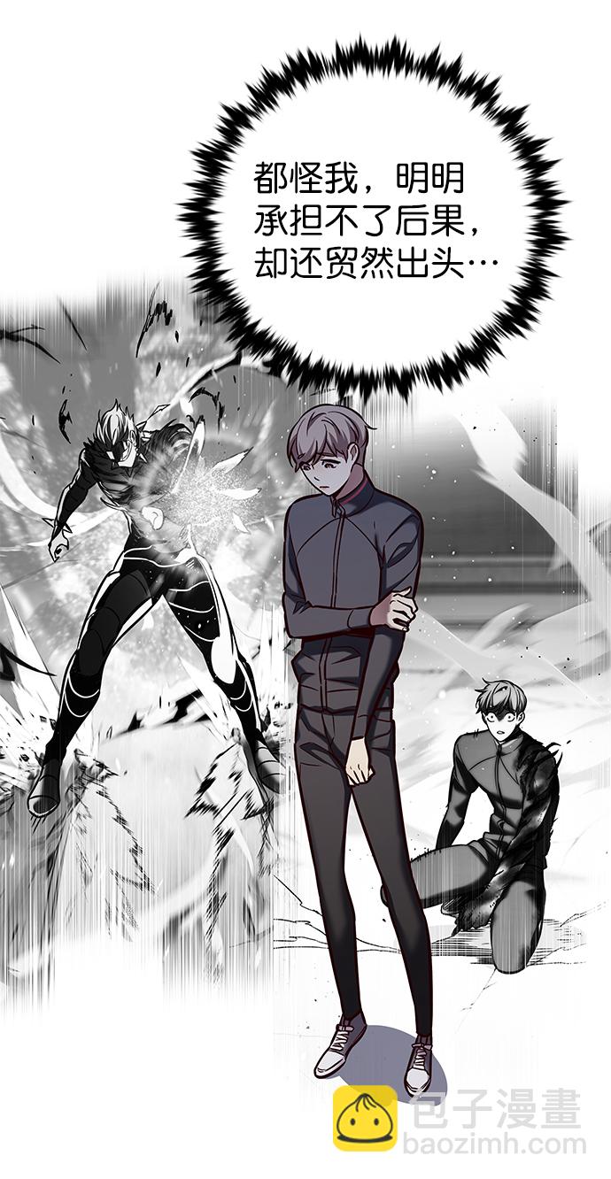 第215话33