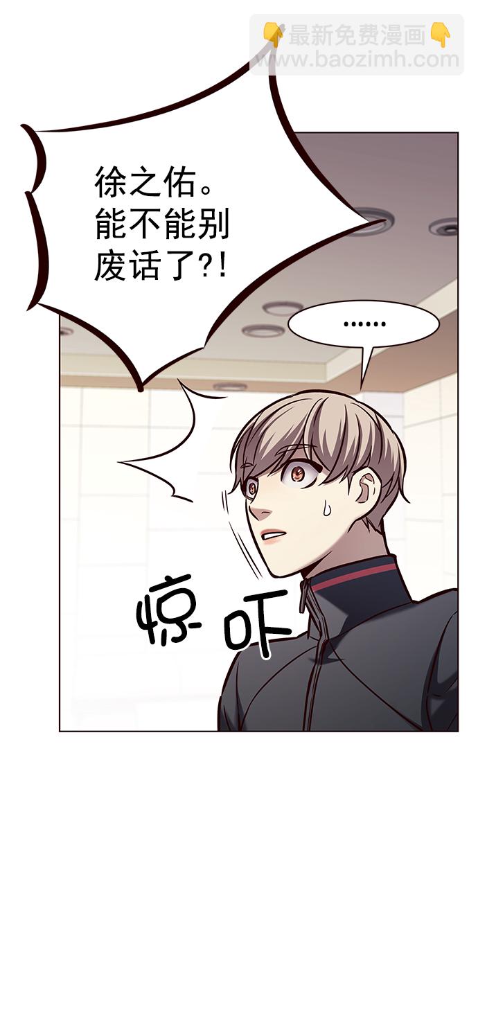 第215话35
